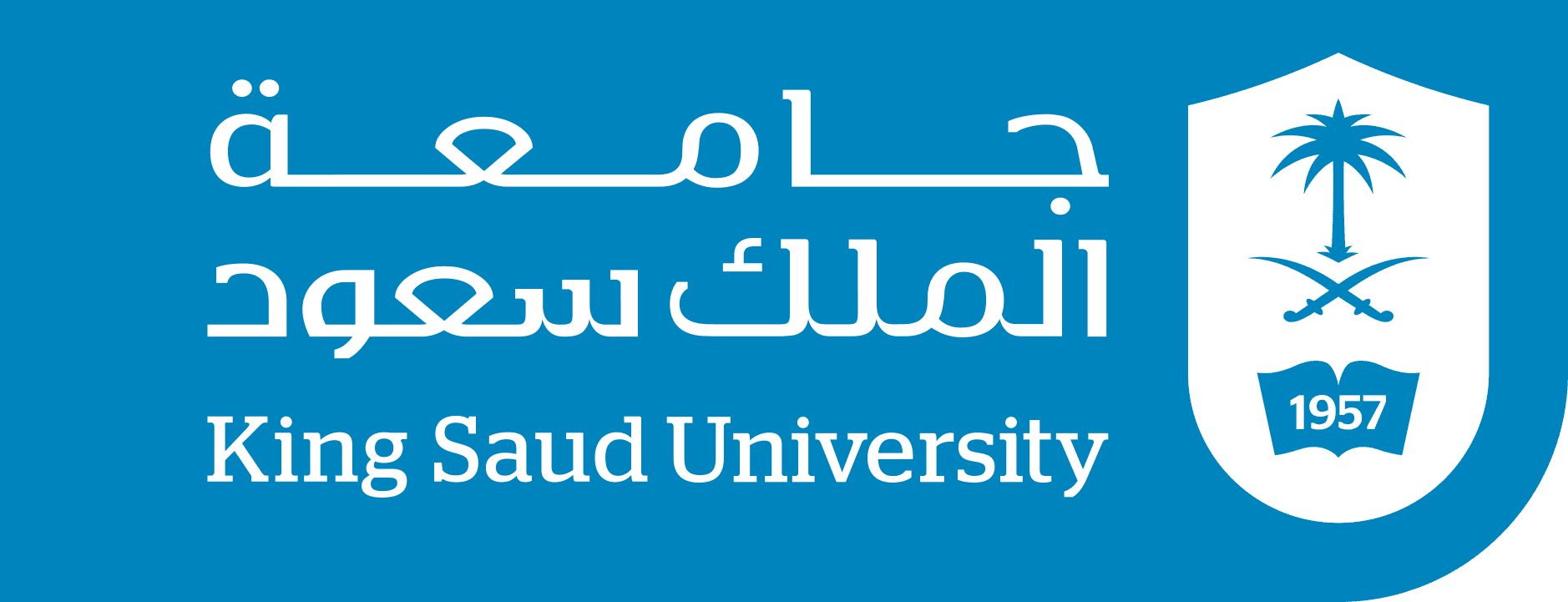 جامعة الملك سعود logo